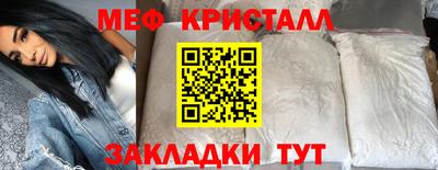 spice Краснодар