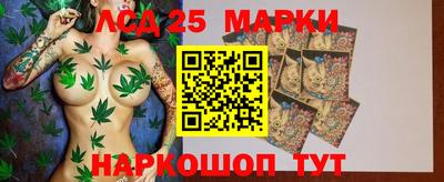 spice Краснодар