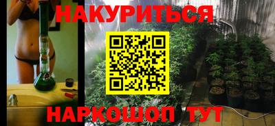 spice Краснодар