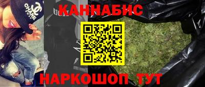 spice Краснодар