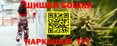 spice Краснодар