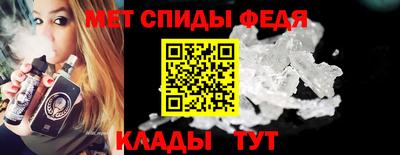 шишки Краснознаменск