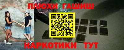 spice Краснодар