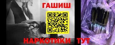 spice Краснодар