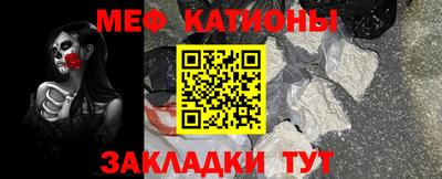 spice Краснодар